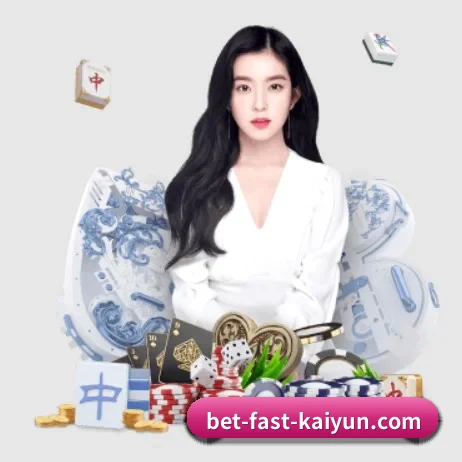 开云体育 APP 界面（kaiyun sports）